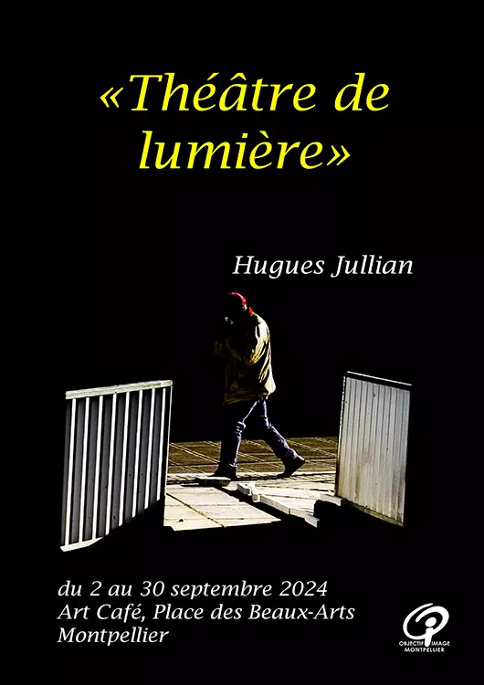 Theatre-de-Lumiere